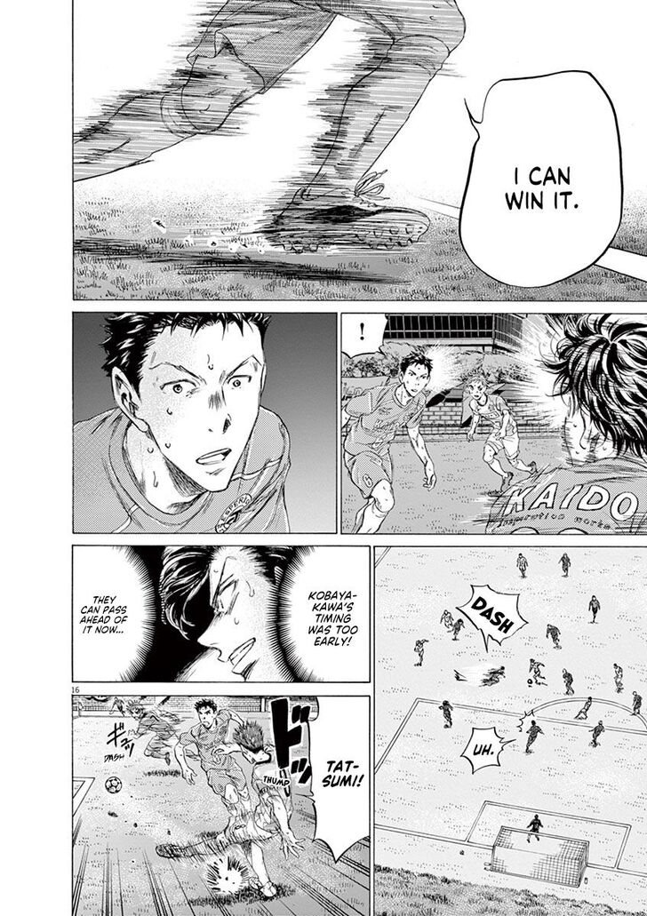 Ao Ashi, Chapter 163 image 16